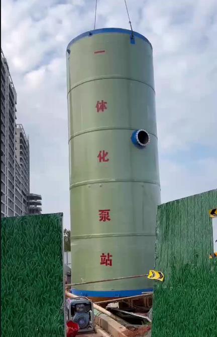 卫东一体化泵站
