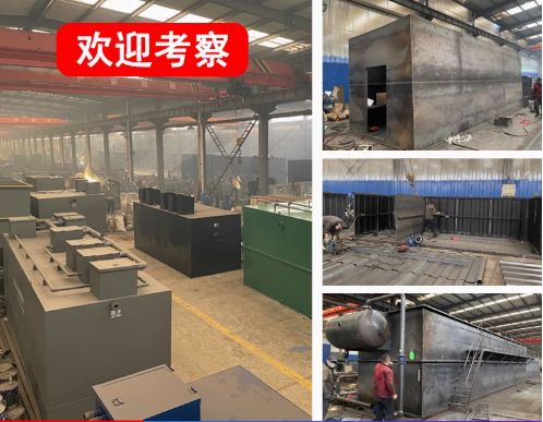 卫东嘉源通环保：专注污水治理，定制化设备解决全场景需求