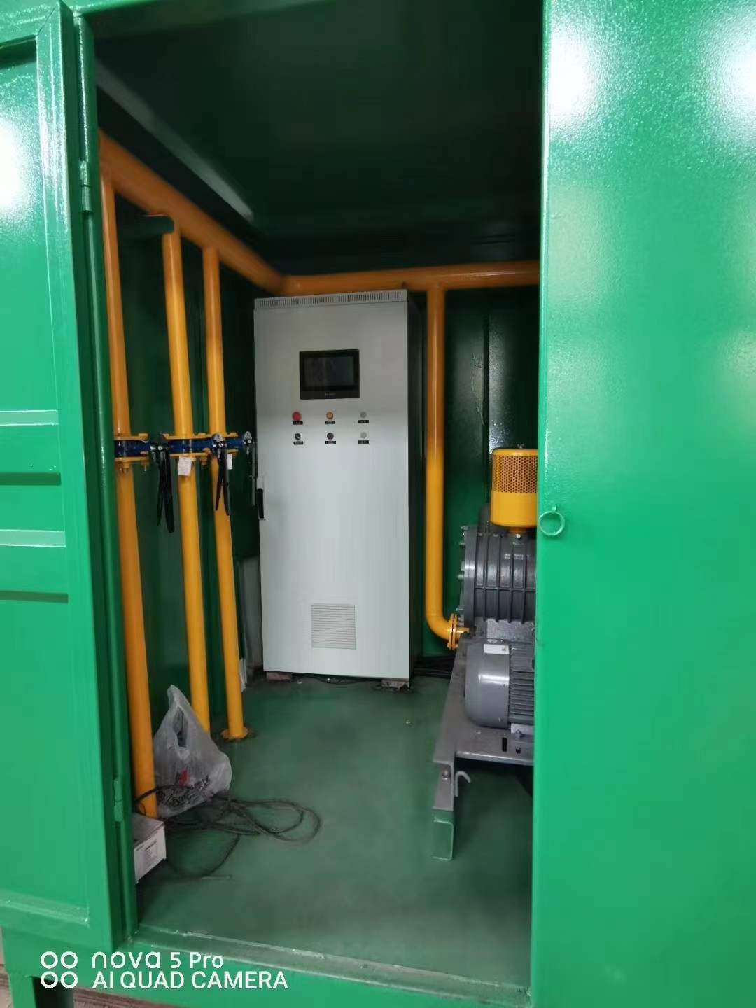 卫东一体化高效絮凝沉淀池